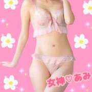 ヒメ日記 2025/05/20 20:08 投稿 あみ ～優しい若妻倶楽部～Mrs.女神