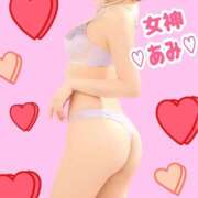 ヒメ日記 2025/05/21 10:44 投稿 あみ ～優しい若妻倶楽部～Mrs.女神