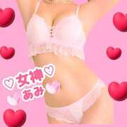 ヒメ日記 2025/05/26 10:18 投稿 あみ ～優しい若妻倶楽部～Mrs.女神