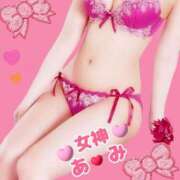 ヒメ日記 2025/07/13 18:59 投稿 あみ ～優しい若妻倶楽部～Mrs.女神