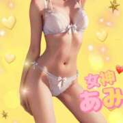 ヒメ日記 2025/11/13 11:57 投稿 あみ ～優しい若妻倶楽部～Mrs.女神