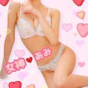 あみ 🍒ami🍒 ～優しい若妻倶楽部～Mrs.女神