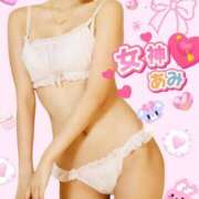 ヒメ日記 2025/12/27 22:39 投稿 あみ ～優しい若妻倶楽部～Mrs.女神