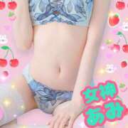 ヒメ日記 2025/12/30 12:11 投稿 あみ ～優しい若妻倶楽部～Mrs.女神