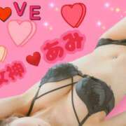 あみ 💗🧡💛ami💛🧡💗 ～優しい若妻倶楽部～Mrs.女神