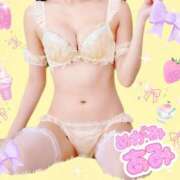 あみ 💝ami💝 ～優しい若妻倶楽部～Mrs.女神