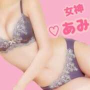 ヒメ日記 2026/05/19 21:16 投稿 あみ ～優しい若妻倶楽部～Mrs.女神