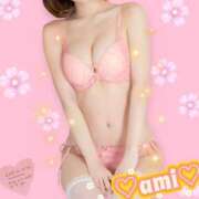 あみ 💝🍭ami🍭💝 ～優しい若妻倶楽部～Mrs.女神