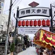 ヒメ日記 2025/01/06 21:40 投稿 SA☆NA クリカリ東京店