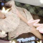 ヒメ日記 2024/12/15 19:53 投稿 菊川 新宿人妻城