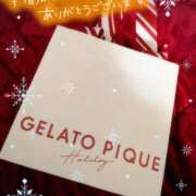 ヒメ日記 2025/01/02 20:46 投稿 菊川 新宿人妻城