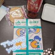 ヒメ日記 2025/05/13 20:48 投稿 菊川 新宿人妻城