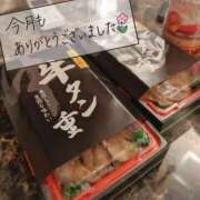 ヒメ日記 2025/07/22 19:37 投稿 菊川 新宿人妻城