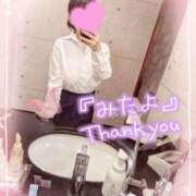 ヒメ日記 2025/09/09 15:53 投稿 菊川 新宿人妻城