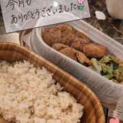 ヒメ日記 2025/09/24 20:26 投稿 菊川 新宿人妻城