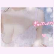 ヒメ日記 2025/11/07 21:43 投稿 菊川 新宿人妻城