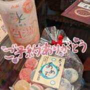 ヒメ日記 2026/01/31 17:10 投稿 菊川 新宿人妻城