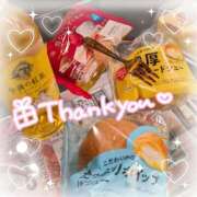 ヒメ日記 2026/02/16 23:10 投稿 菊川 新宿人妻城