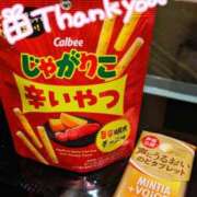 ヒメ日記 2026/03/22 14:49 投稿 菊川 新宿人妻城