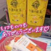 ヒメ日記 2026/04/08 12:58 投稿 菊川 新宿人妻城