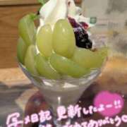 ヒメ日記 2026/09/29 09:16 投稿 菊川 新宿人妻城