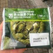 ヒメ日記 2025/04/02 18:13 投稿 らぶり ぽっちゃりきぶん