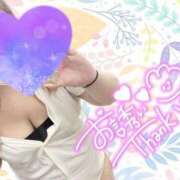 ヒメ日記 2025/02/27 09:38 投稿 しおみ 熟女の風俗最終章 高崎店