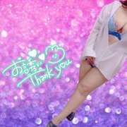 ヒメ日記 2025/05/02 08:48 投稿 しおみ 熟女の風俗最終章 高崎店