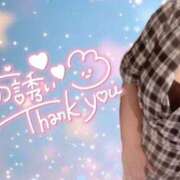 ヒメ日記 2025/06/16 16:00 投稿 しおみ 熟女の風俗最終章 高崎店