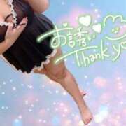 ヒメ日記 2025/07/29 09:31 投稿 しおみ 熟女の風俗最終章 高崎店