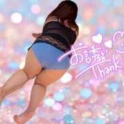 ヒメ日記 2025/08/14 08:38 投稿 しおみ 熟女の風俗最終章 高崎店