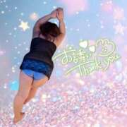 ヒメ日記 2025/08/19 09:48 投稿 しおみ 熟女の風俗最終章 高崎店