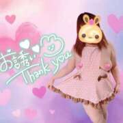 ヒメ日記 2025/08/21 08:33 投稿 しおみ 熟女の風俗最終章 高崎店