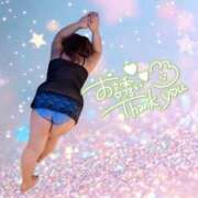 ヒメ日記 2025/09/17 09:38 投稿 しおみ 熟女の風俗最終章 高崎店