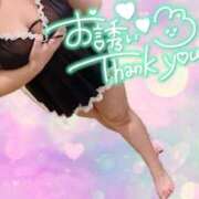 ヒメ日記 2025/11/24 08:48 投稿 しおみ 熟女の風俗最終章 高崎店