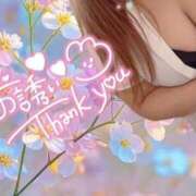 ヒメ日記 2025/12/20 10:03 投稿 しおみ 熟女の風俗最終章 高崎店