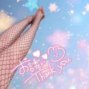 ヒメ日記 2025/12/22 09:03 投稿 しおみ 熟女の風俗最終章 高崎店