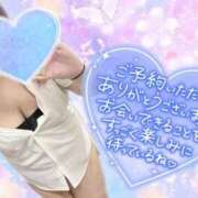 ヒメ日記 2025/12/26 12:19 投稿 しおみ 熟女の風俗最終章 高崎店