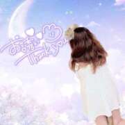 ヒメ日記 2026/01/25 08:48 投稿 しおみ 熟女の風俗最終章 高崎店