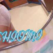 ヒメ日記 2026/01/27 18:58 投稿 しおみ 熟女の風俗最終章 高崎店