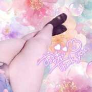 ヒメ日記 2026/02/04 09:40 投稿 しおみ 熟女の風俗最終章 高崎店