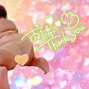 ヒメ日記 2026/03/18 09:46 投稿 しおみ 熟女の風俗最終章 高崎店