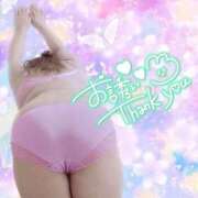 ヒメ日記 2026/03/22 10:34 投稿 しおみ 熟女の風俗最終章 高崎店