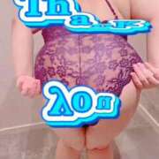 ヒメ日記 2026/04/24 20:20 投稿 しおみ 熟女の風俗最終章 高崎店