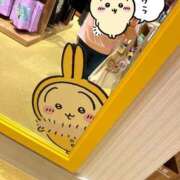 ヒメ日記 2026/06/19 16:28 投稿 しおみ 熟女の風俗最終章 高崎店