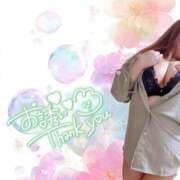 ヒメ日記 2026/08/15 09:48 投稿 しおみ 熟女の風俗最終章 高崎店