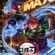 ヒメ日記 2025/09/10 11:11 投稿 みやび 奥鉄オクテツ兵庫