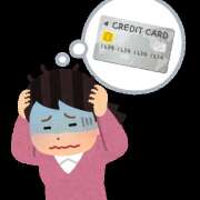 ヒメ日記 2025/10/10 10:52 投稿 みやび 奥鉄オクテツ兵庫