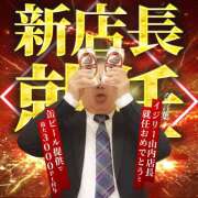 ヒメ日記 2025/12/17 17:47 投稿 みやび 奥鉄オクテツ兵庫