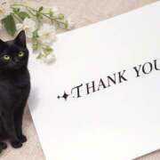 みやび お誘いくださった殿方さまへ💕（感謝） 奥鉄オクテツ兵庫